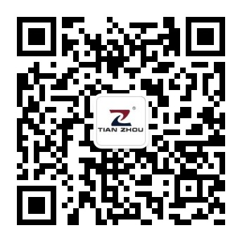 footer latest blog